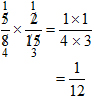 Fraction Word Problems Practice Questions